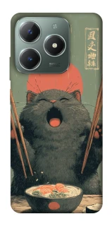 Чохол на Realme C61 Hungry Cat фото 1 з 1