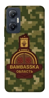 Чохол на Infinix Hot 20 5G Bambaska фото 1 Чохол на Infinix Hot 20 5G Bambaska фото 1 з 1