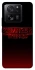 Чехол на Xiaomi 13T Pro Stranger Things ver.18 фото 1 из 1