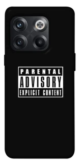 Чохол на OnePlus 10T Parental Advisory Label фото 1 з 1
