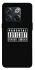 Чохол на OnePlus 10T Parental Advisory Label фото 1 з 1