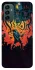 Чехол на Samsung Galaxy M13 4G Stranger Things ver.3 фото 1 Чехол на Samsung Galaxy M13 4G Stranger Things ver.3 фото 1 из 1