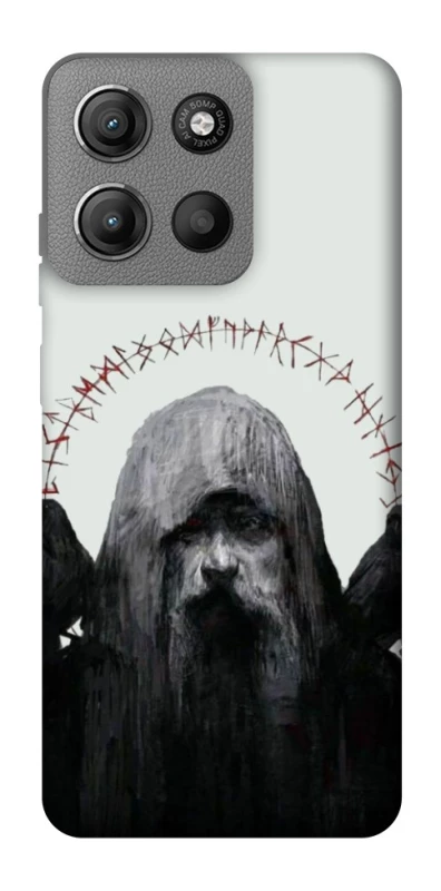 Чехол на Motorola Moto G15 4G Один фото 1 из 1