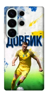 Чехол на Samsung Galaxy S26 Ultra Довбик №11 фото 1 из 1