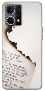 Чохол на Oppo Reno 7 4G Вірші фото 1 з 1