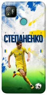 Чехол на TECNO POP 4 Степаненко №6 фото 1 из 1