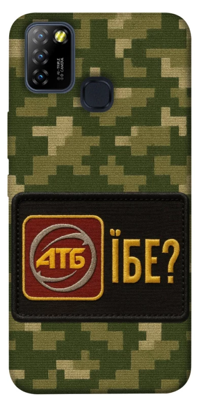 Чохол на Infinix Hot 10 Lite Абб фото 1 з 1