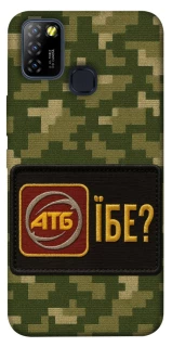 Чехол на Infinix Hot 10 Lite Абб фото 1 из 1