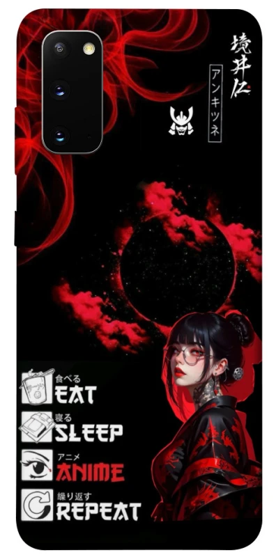 Чехол на Samsung Galaxy S20 She is Japanese ver.2 фото 1 из 1