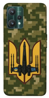 Чохол на Realme 9 Pro ВВС фото 1 з 1