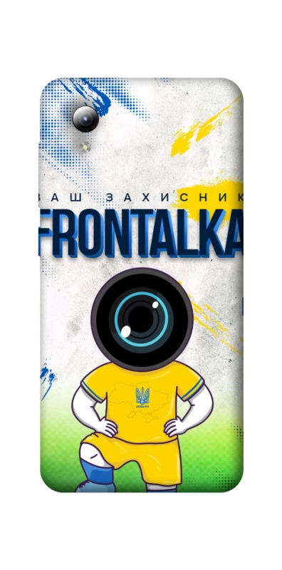 Чехол на ZTE Blade A3 (2019) Фронталка №99 фото 1 из 1
