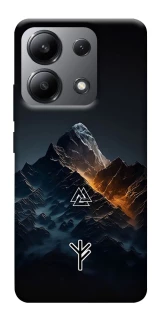 Чохол на Xiaomi Redmi Note 13 4G Руни у горах фото 1 з 1