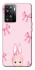 Чохол на OnePlus Nord N20 SE Ribbon Bunny фото 1 з 1
