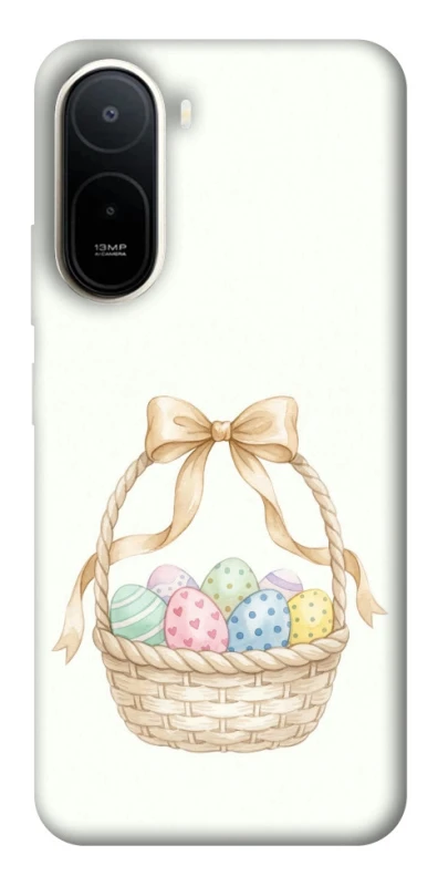 Чехол на Xiaomi Redmi A7 Pro 4G Easter ver.2 фото 2 из 2