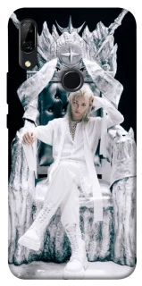 Чехол на Huawei P Smart Z Felix GIANT фото 1 из 1