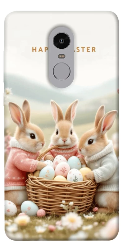 Чохол на Xiaomi Redmi Note 4X / Note 4 (Snapdragon) BunnyMood фото 1 з 1