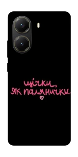 Чехол на Xiaomi Poco X7 Pro Щічки, як палянички фото 1 из 1