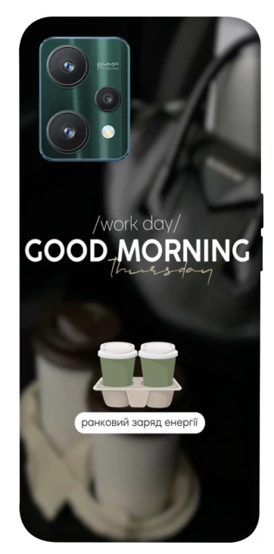 Чехол на Realme 9 Pro Thursday coffee фото 1 из 1