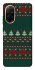 Чехол на Xiaomi Redmi A5 (Europe version) Christmas jumper ver.4 фото 1 из 1
