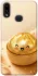 Чохол на Samsung Galaxy A10s Dumpling ver.6 фото 1 з 1