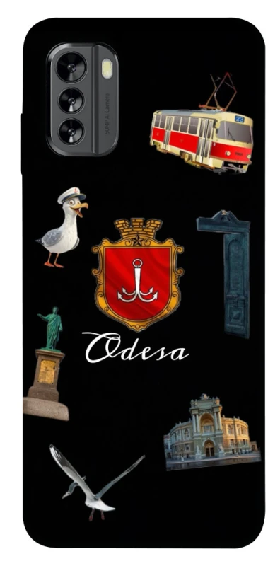 Чохол на Nokia G60 Odesa фото 1 з 1