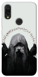 Чохол на Xiaomi Redmi 7 Одін фото 1 з 1