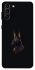 Чохол на Samsung Galaxy S21+ Anubis фото 1 з 1