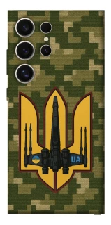 Чехол на Samsung Galaxy S25 Ultra ВВС фото 1 из 1