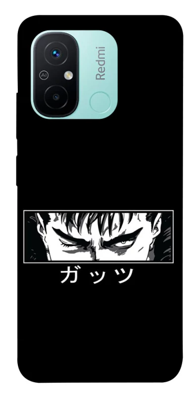 Чохол на Xiaomi Redmi 12C / Poco C55 Berserk фото 1 з 1