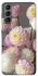 Чохол на Samsung Galaxy S21 Flowers v2 фото 1 з 1