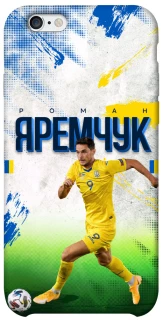 Чехол на Apple iPhone 6/6s (4.7") Яремчук №9 фото 1 из 1