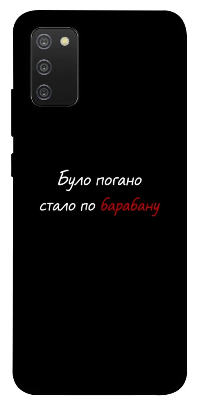 Чохол на Samsung Galaxy A02s По барабану фото 1 з 1