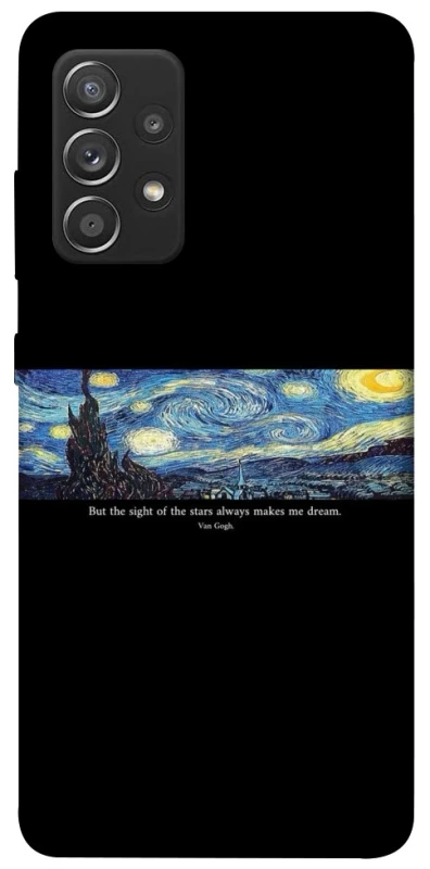 Чохол на Samsung Galaxy A52 4G / A52 5G Starry night Van Gogh фото 1 з 1