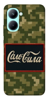 Чохол на Realme C33 Сало Сила фото 1 з 1