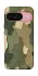 Чохол на Google Pixel 9 Camouflage v26 фото 1 з 1