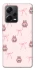 Чохол на Xiaomi Redmi Note 12 Pro 5G Pink bows and Labubus фото 1 з 1