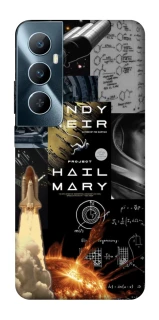 Чохол на Realme C65 4G Project Hail Mary ver.4 фото 1 з 1