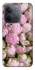 Чохол на Xiaomi Redmi 15C (EU) Nature’s Elegance фото 1 Чохол на Xiaomi Redmi 15C (EU) Nature’s Elegance фото 1 з 1