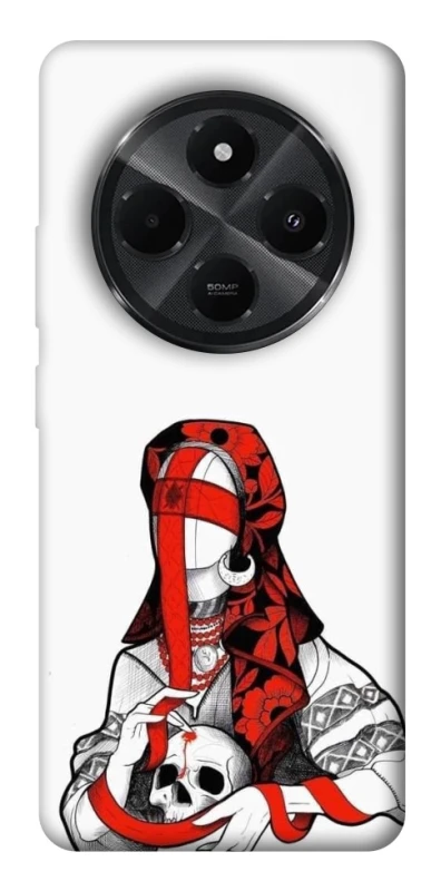 Чохол на Xiaomi Poco M7 Мотанка Захисниця роду фото 1 з 1