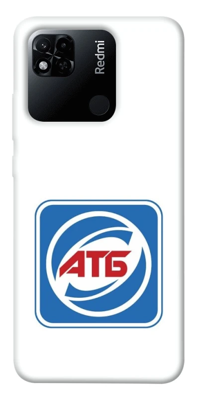 Чехол на Xiaomi Redmi 10A AТБ фото 1 из 1