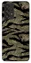 Чехол на Samsung Galaxy A33 5G Camouflage v23 фото 1 из 1