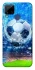 Чехол на Realme C15 Fantasy Football Stadium фото 1 из 1