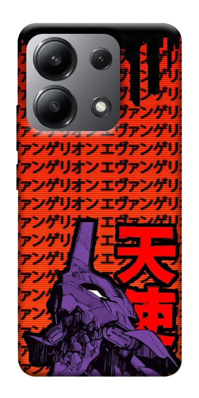 Чехол на Xiaomi Redmi Note 13 4G Евангелион фото 1 из 1
