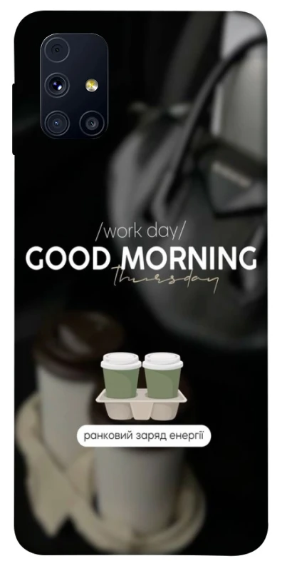 Чохол на Samsung Galaxy M31s Thursday coffee фото 1 з 1