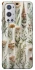 Чохол на OnePlus 9 Pro Floral design ver.2 фото 1 з 1
