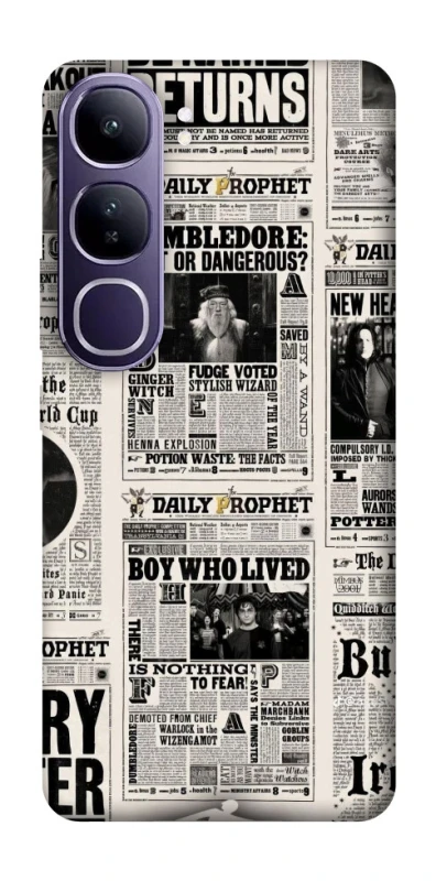 Чохол на Vivo Y300 Harry Potter newspaper фото 1 з 1