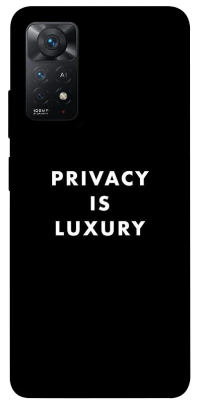 Чохол на Xiaomi Redmi Note 12 Pro 4G Privacy is luxury фото 1 з 1