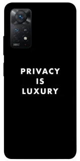 Чехол на Xiaomi Redmi Note 12 Pro 4G Privacy is luxury фото 1 из 1