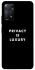 Чохол на Xiaomi Redmi Note 12 Pro 4G Privacy is luxury фото 1 з 1