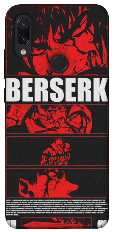 Чехол на Xiaomi Redmi Note 7 / Note 7 Pro / Note 7s Berserk poster фото 1 из 1